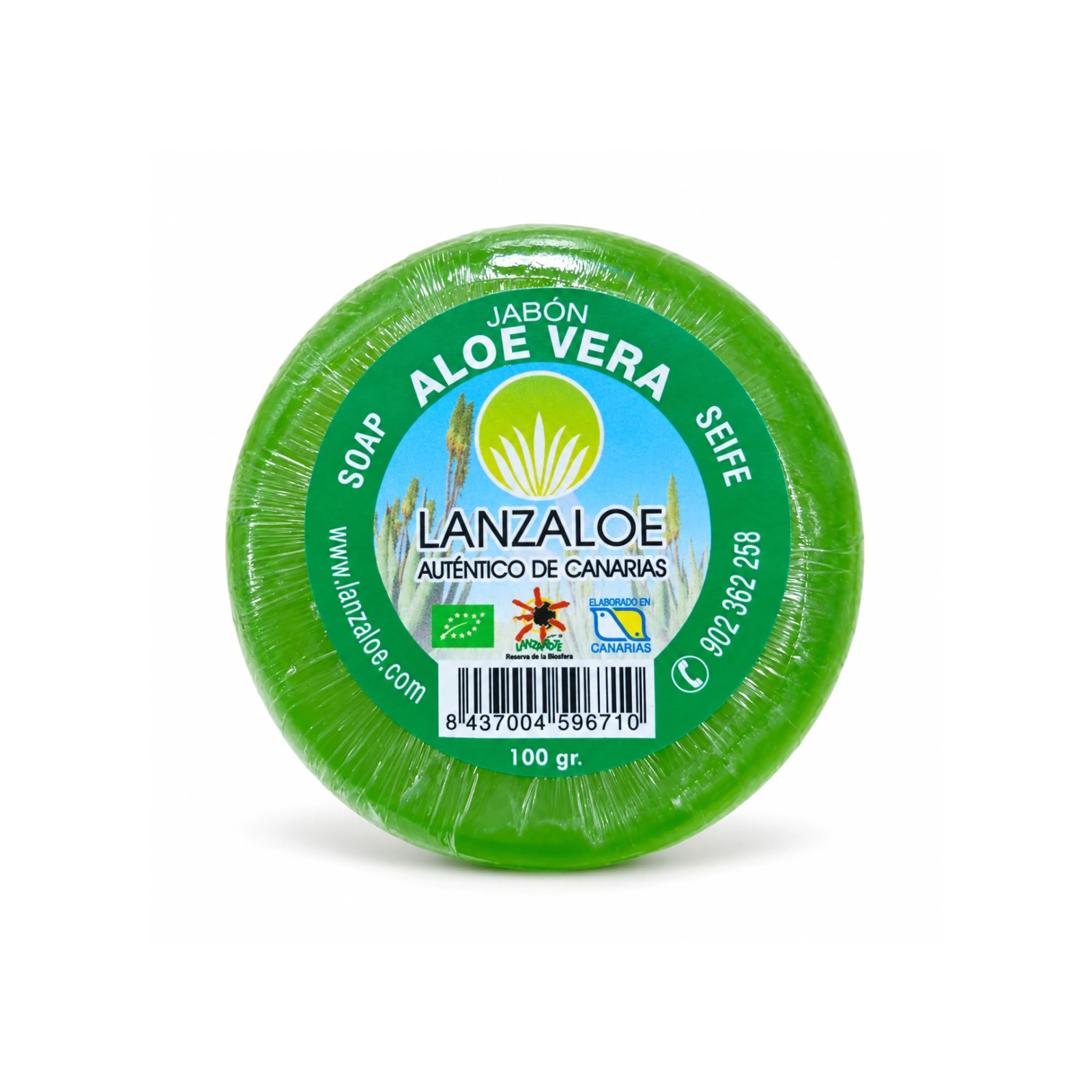 Jabón de Aloe Vera 100 g